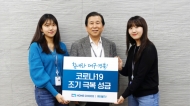 케이블TV, 코로나19 극복 VOD 특별 무료 서비스