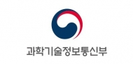 과학기술정보통신부, 코로나19 특별재난지역 지원대책 시행