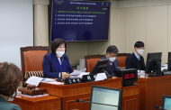 서울시 보건복지상임위원회 코로나19로 초래된 시민들의 생활 안정...  추가경정예산안 의결