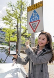 SK텔레콤 T맵, ‘어린이 보호경로’ 도입…운전 만족도 고려