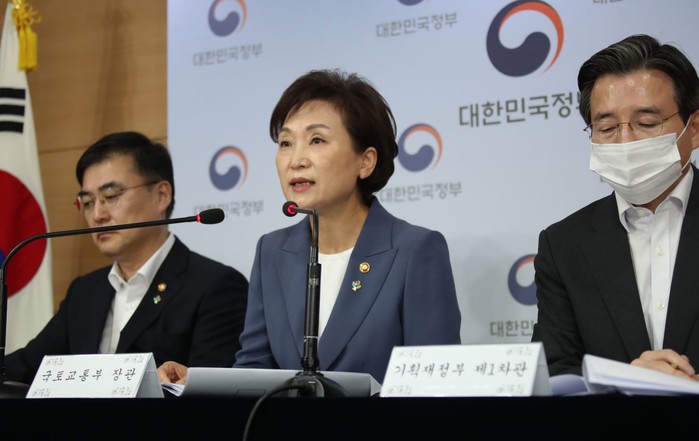 정부, 부동산 추가대책 발표...갭투자·풍선효과 막는다