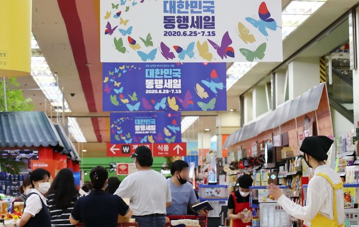'대한민국 동행세일' 개시…다음달 12일까지
