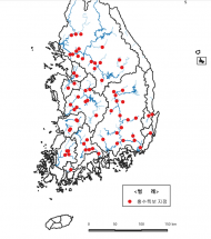 환경부, 제8호 태풍 바비 북상에 긴급 점검회의 개최