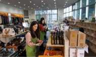 '재활용제품 구매 시 소득공제 혜택' 법안 발의