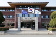 한국마사회, 9월 1일부터 비상경영 돌입