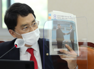 교직원공제회 임원들의 근무기강 해이 심각