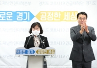 경기도, 공중·민간화장실 1천여 곳 여성안심 환경개선 추진