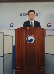 동절기 충남 천안(봉강천) 야생조류 분변에서 H5형 조류인플루엔자 항원 검출