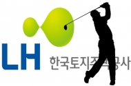 LH공사 현장 감독소장 ‘골프 접대’ 받은 …고작 정직 3개월 처분