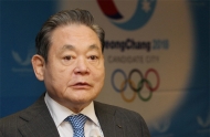 "이건희 사회기여 공로 크다" 84.3%…과오 평가는 엇갈려