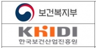 복지부-보건산업진흥원, 5개 혁신의료기기 실증지원센터 선정