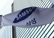 삼성금융사, 석탄산업 투자·보험인수 중단 '탈석탄 선언'... 친환경 투자 확대