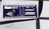 경남 일부해역 굴 노로바이러스 확인,  안전관리 조치 시행