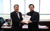 이만희 국회의원, 국토교통부 손명수 차관 면담