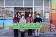 롯데칠성음료,연곡초등학교방문 친환경교육
