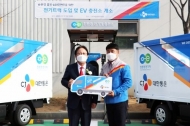 전기화물차 1000대 연말까지 추가 공급…국비 180억원 투입
