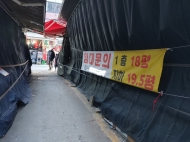 최선 시의원, 무등록시장 등 골목상권 환경지원에 대한 서울시 중장기 계획 필요