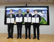 서울에너지공사, 마곡지역 탄소중립 위한 ‘SESESE사업’ 공동 추진