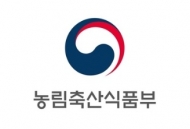 국립농산물품질관리원, 온라인 가짜 친환경 인증 농식품 단속