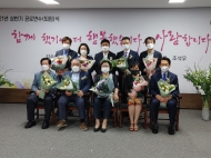 이규민 의원, 공무원 인사업무 전문성 확보 위한 법안 발의