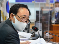 김용연 시의원, 김현아 서울주택도시공사 사장 후보자.. 재산신고 및 세금납부 불성실