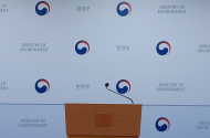 환경부, 수돗물 사고 및 녹조대응 강화...정수장별 맞춤형 기술지원
