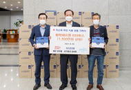 ㈜자연만세와 더조은포럼, 마포구에 블랙베리즙 600박스 전달