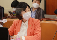 양정숙 의원, 업무상 획득한 개인정보 악용할 시에 누구든 처벌 받나?