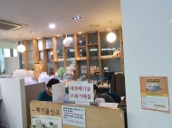 강북구, 대형폐기물 처리품목 227개로 확대...대형폐기물 규격 세분화