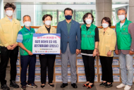새마을운동 용산구지회, 용산구 보건소에 격려물품 후원