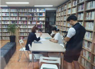 상상코칭,  동행’ 청소년 학습 지원