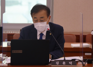 LH토지대학 전임교수 주당 3시간 강의...연봉 실수령액 8천만원 챙겨