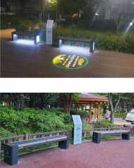 스마트폰 충전하세요…영등포구, 공원 內 태양광 벤치 설치