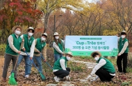 스타벅스, 고객과 파트너가 함께 ...서울숲공원 쉼터  공개