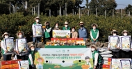 스타벅스, 제주도 농가...친환경 커피박 퇴비 233톤 기부