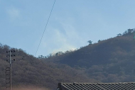산림청, 경기 남양주시 화도읍 산불 진화 중