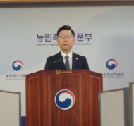 전북 김제 육용오리 농장에서 고병원성 조류인플루엔자(AI) 확진