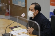 농어촌公, 안전 환경경영 실천... 현장경영지원센터 출범