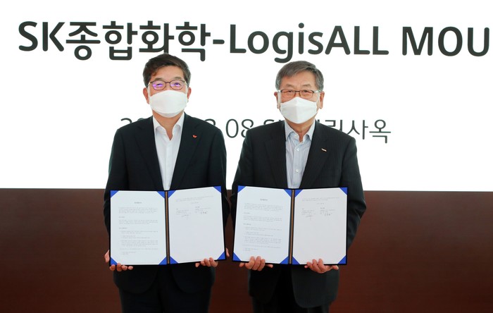 SK 종합화학 -로지스올 ,‘물류 폐기물 선순환 체계 구축’MOU