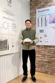 태평양물산, 탈플라스틱 캠페인 ‘고고챌린지’ 동참