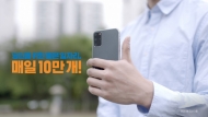 벼룩시장구인구직, 디지털 광고제 ‘2020 앤어워드’ 수상