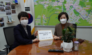 김은혜의원, 분당 교육환경개선 특별교부금  확보
