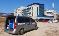 한강유역환경청...3월 미세먼지 저감 위해 총력대응