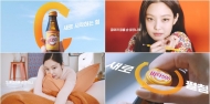 "제니 Χ 비타 500 = 젠타오백 ?" 이름도 '새로고침 '