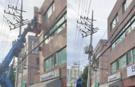 동대문구,  쾌적하고 품격있는 환경도시경관 조성