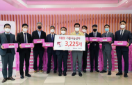 동대문구 관내 동안교회...사회공현나눔 환경실천