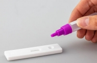 코로나19 자가검사키트, 올바르게 사용하고 폐기해야 한다는 사실 알고 계신가요?