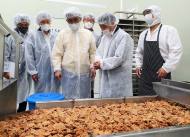 한국농수산식품유통공사, 쌀 소비 돌파구 가능할까