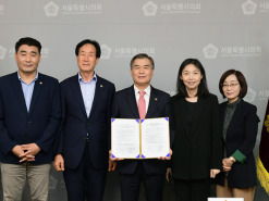 서울시의회 김현기 의장...중국 베이징시의회 리웨이 의장과 MOU 체결
