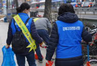 강북구, 새봄맞이 대청소 진행